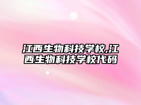 玉翠科技網(wǎng)