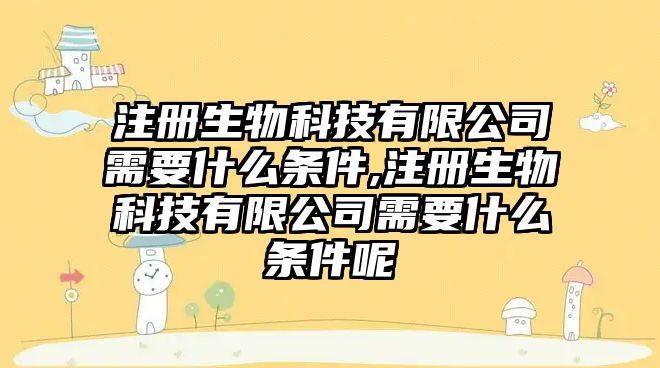 玉翠科技網(wǎng)