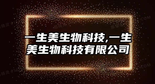 玉翠科技網(wǎng)