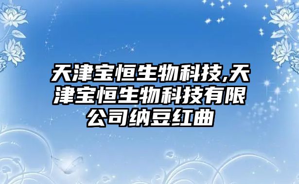 玉翠科技網(wǎng)