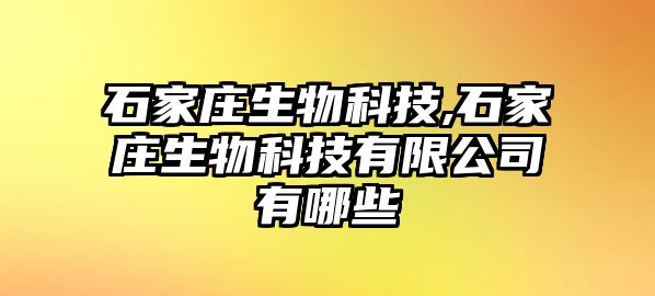 玉翠科技網(wǎng)