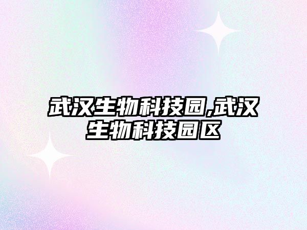玉翠科技網(wǎng)