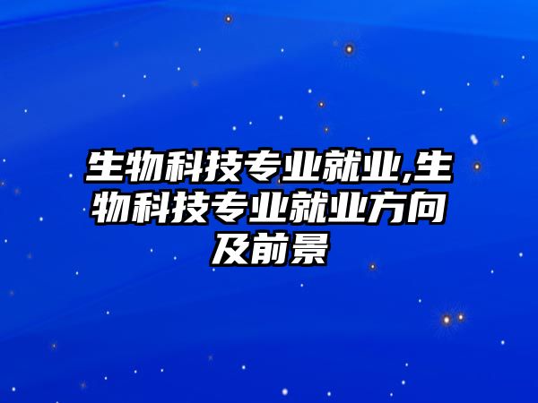玉翠科技網(wǎng)