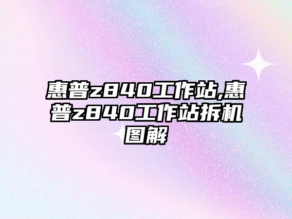 玉翠科技網(wǎng)