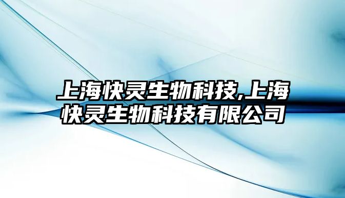 玉翠科技網(wǎng)